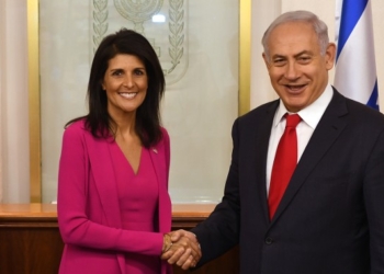 As World Condemns ‘Appalling’ Crimes, US Praises Israel’s “Restraint” and Blocks Call for UN Probe Into the Killing of 61 Civilians in Gaza