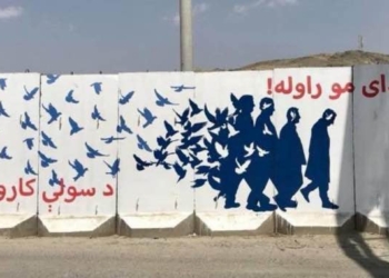Great News: In Praise of Afghans Walking for Peace