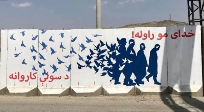 Great News: In Praise of Afghans Walking for Peace