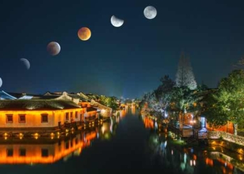 How To Watch TODAY’s Superlong, Blood Moon Total Lunar Eclipse ONLINE (It Won’t Be Visible in North America)