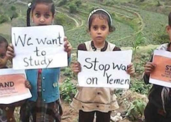 Less Than 24 Hours After Senate Rejected Effort to Curb Yemen Slaughter, 26 More Children Killed by US-Backed Bombing