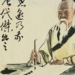 Lao Tzu on Living an Inspired and Peaceful Life