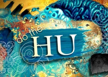 Putting the HU Back into the Human!