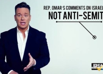 Reality Check: Rep Omar’s Comments On Israel Were Not Anti Semitic