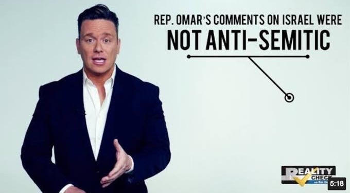 Reality Check: Rep Omar’s Comments On Israel Were Not Anti Semitic