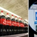 E-mails Show Coca-Cola Tried to Influence CDC Health Officials