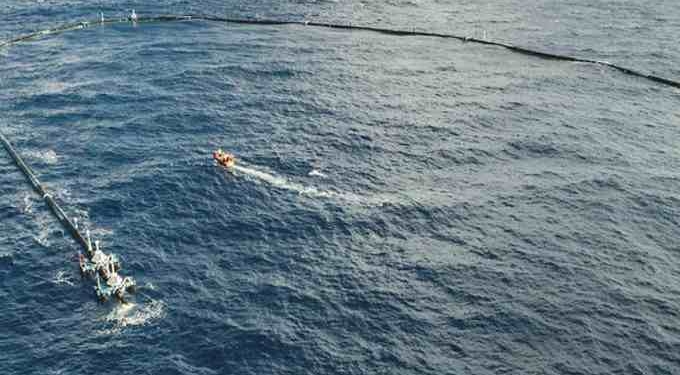 The World’s Biggest Ocean Cleanup Has Officially Started