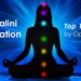 5D Shift: Top 10 Signs of Kundalini Activation and How Best To Respond