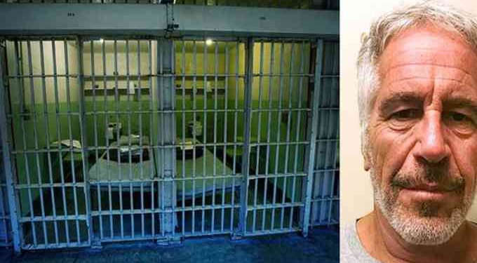 Footage Of Jeffrey Epstein’s Jail Cell “Accidentally” Deleted, Including Backups