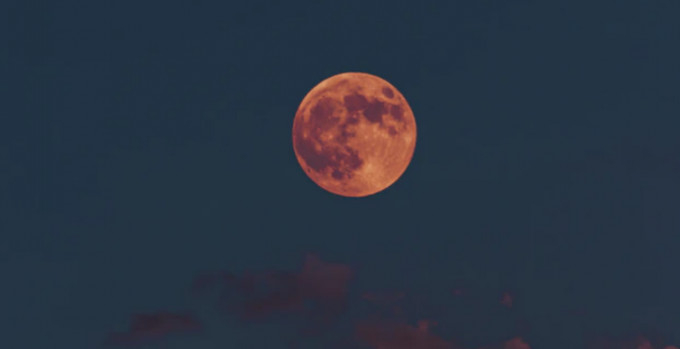 A Rare ‘Strawberry Full Moon Eclipse’ Is Happening TONIGHT (June 5): What You Need to Know