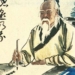Lao Tzu’s 2500 Year-Old Message To ‘The People of The Future’ Tells How To Approach Our Global Crisis