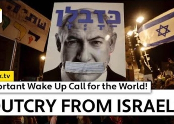 Israelis Cry Out to the World to Stop Mandatory COVID Injections as Lawsuit is Filed in International Criminal Court Over Nuremberg Code Violation