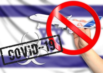Israelis Banned From European Countries Due to “Soaring Coronavirus Infections” (the Vaccines Appear to Be NOT Working)