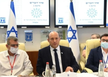 The New COVID Variant Scam Was Simulated In Israel Weeks Before It Was “Discovered”