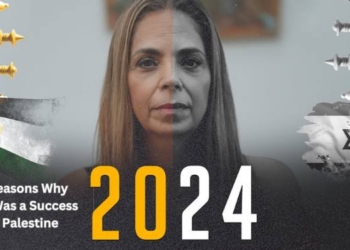 50 Reasons Why 2024 Was a Success for Palestine |  Daizy Gedeon